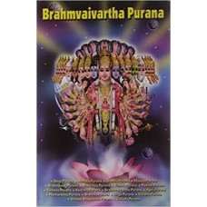 Brahamvaivartha Purana